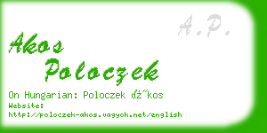 akos poloczek business card